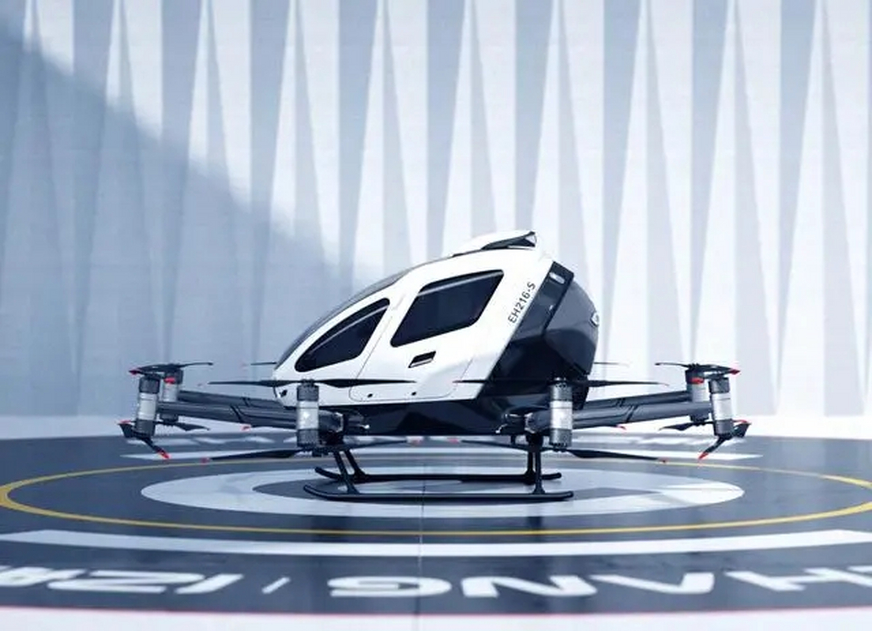 淘宝居然上架了飞行汽车,售价高达239万!