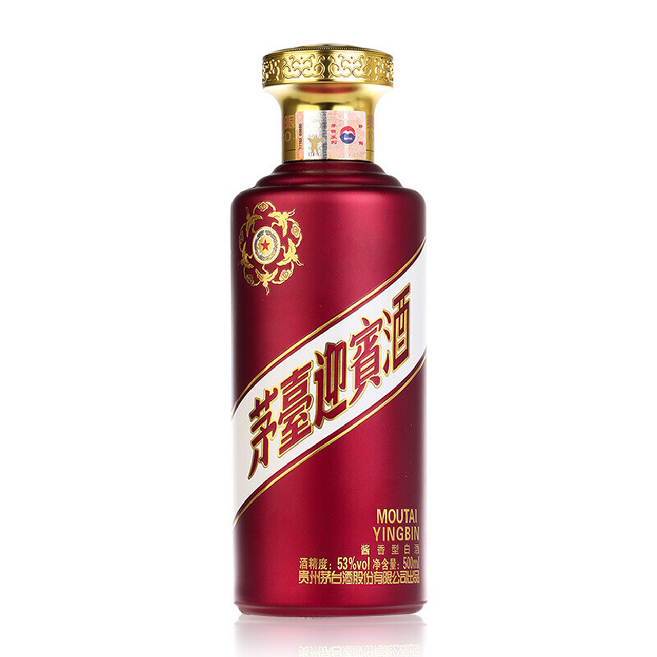 99 茅台(moutai)迎宾酒 紫迎宾 99 酱香型白酒 53度 500ml1 单