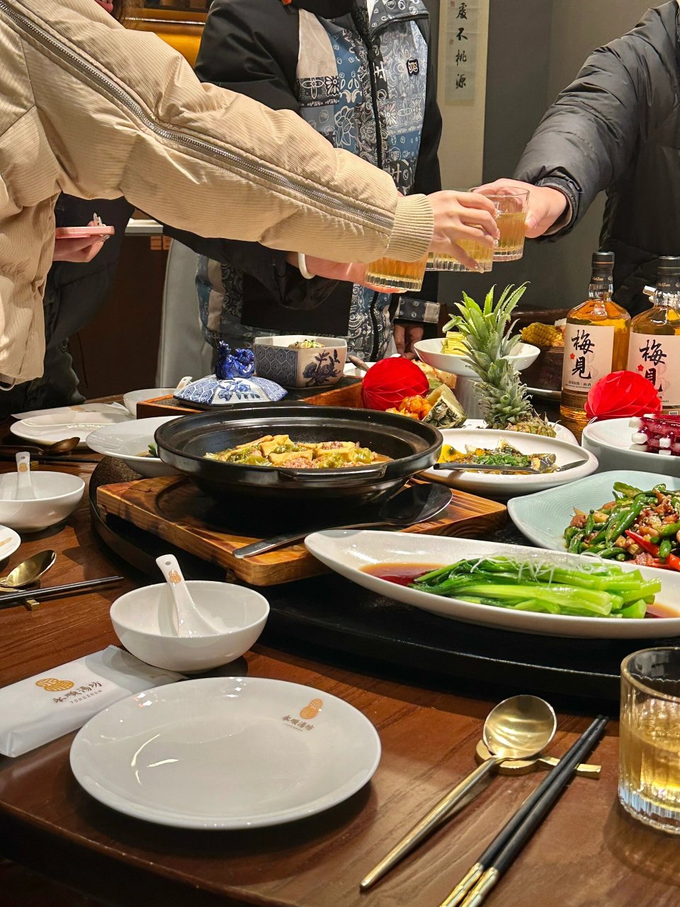 聚餐图片  聚餐,是一场欢乐的盛宴95,是亲朋好友