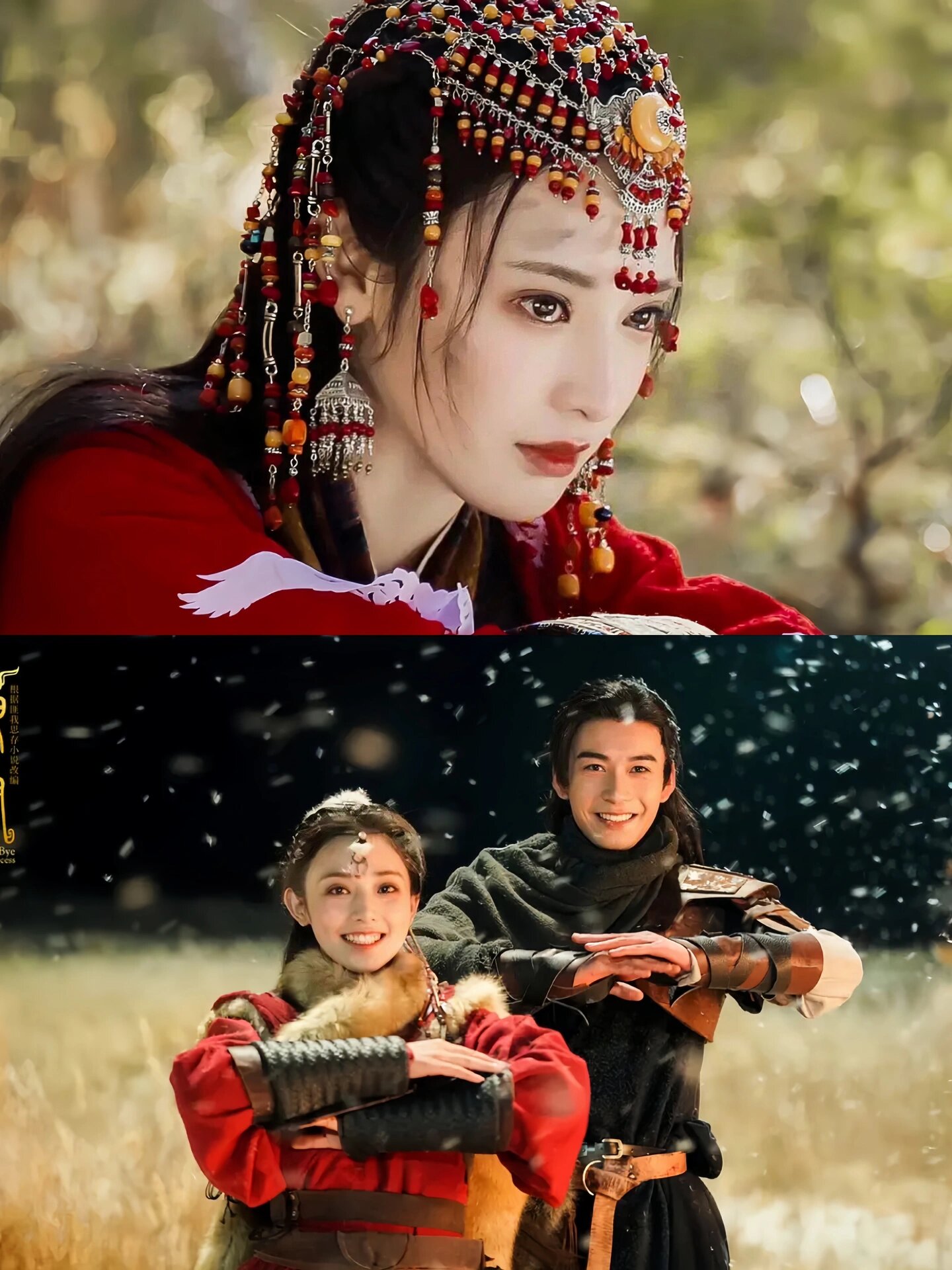 《楚乔传》(2017) 故事发生在西魏年间,一个特