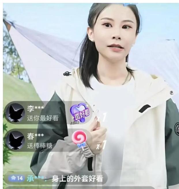 郭威老婆图片