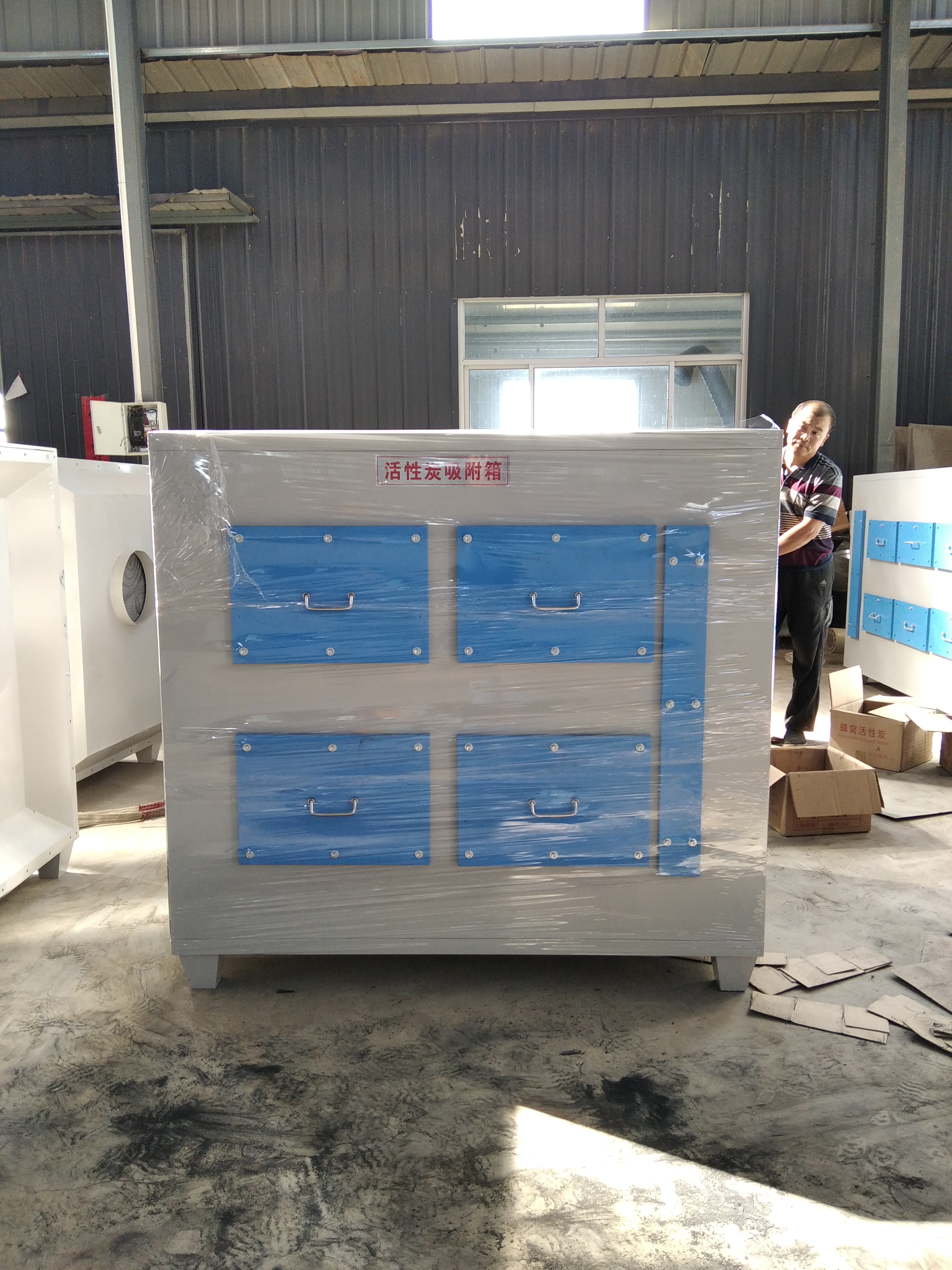 抽屉式活性炭吸附箱 工业废气处理 除味环保炭箱 10000风量现货