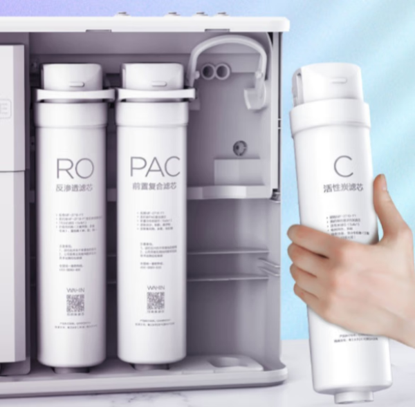 美的华凌ro净水器:五重精滤守护家人健康,即开即饮的纯净之选