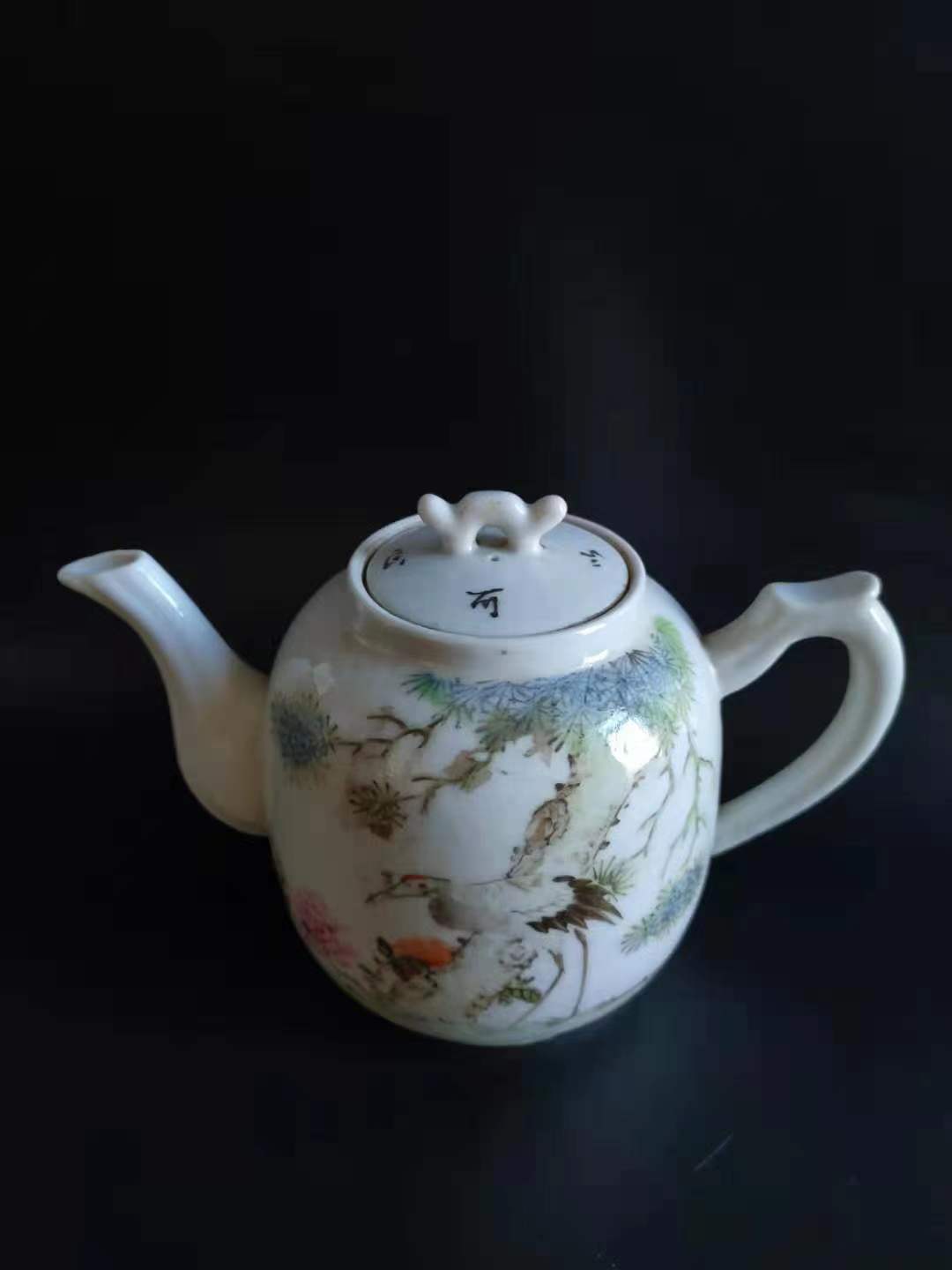 汪章浅绛彩松鹤延年茶壶「旧藏」高12cm肚径8cm