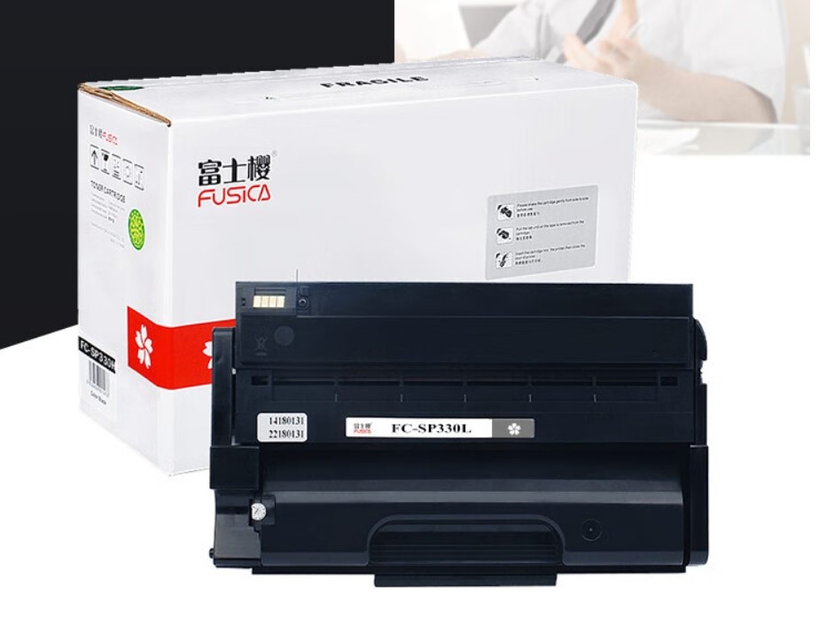 富士樱硒鼓哪款型号值得购买?一文全解您的疑惑