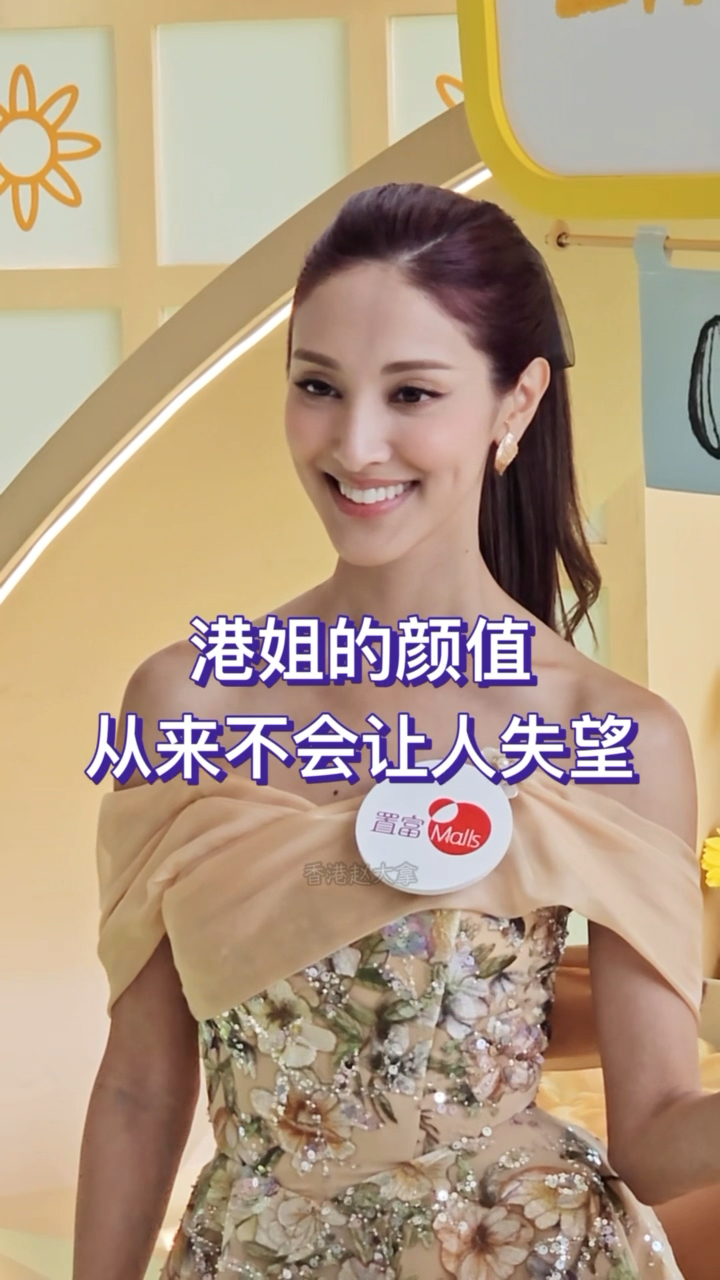 陈凯琳嫁给郑嘉颖以后过的是越来越幸福了!