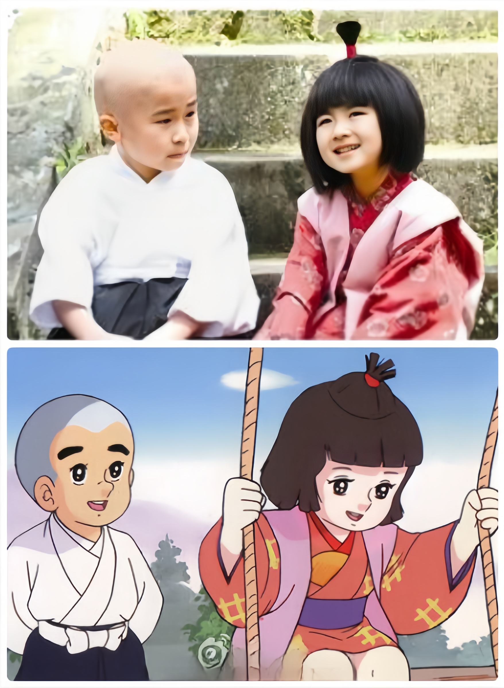 现代版一休哥和小叶子,小的时候不懂事以为他俩是cp,长大后才知道他俩