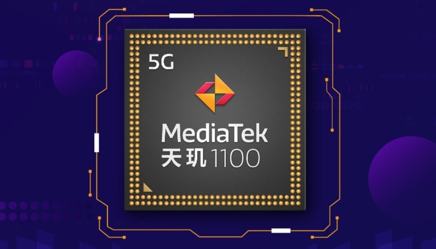 天玑1100有什么好好手机推荐
