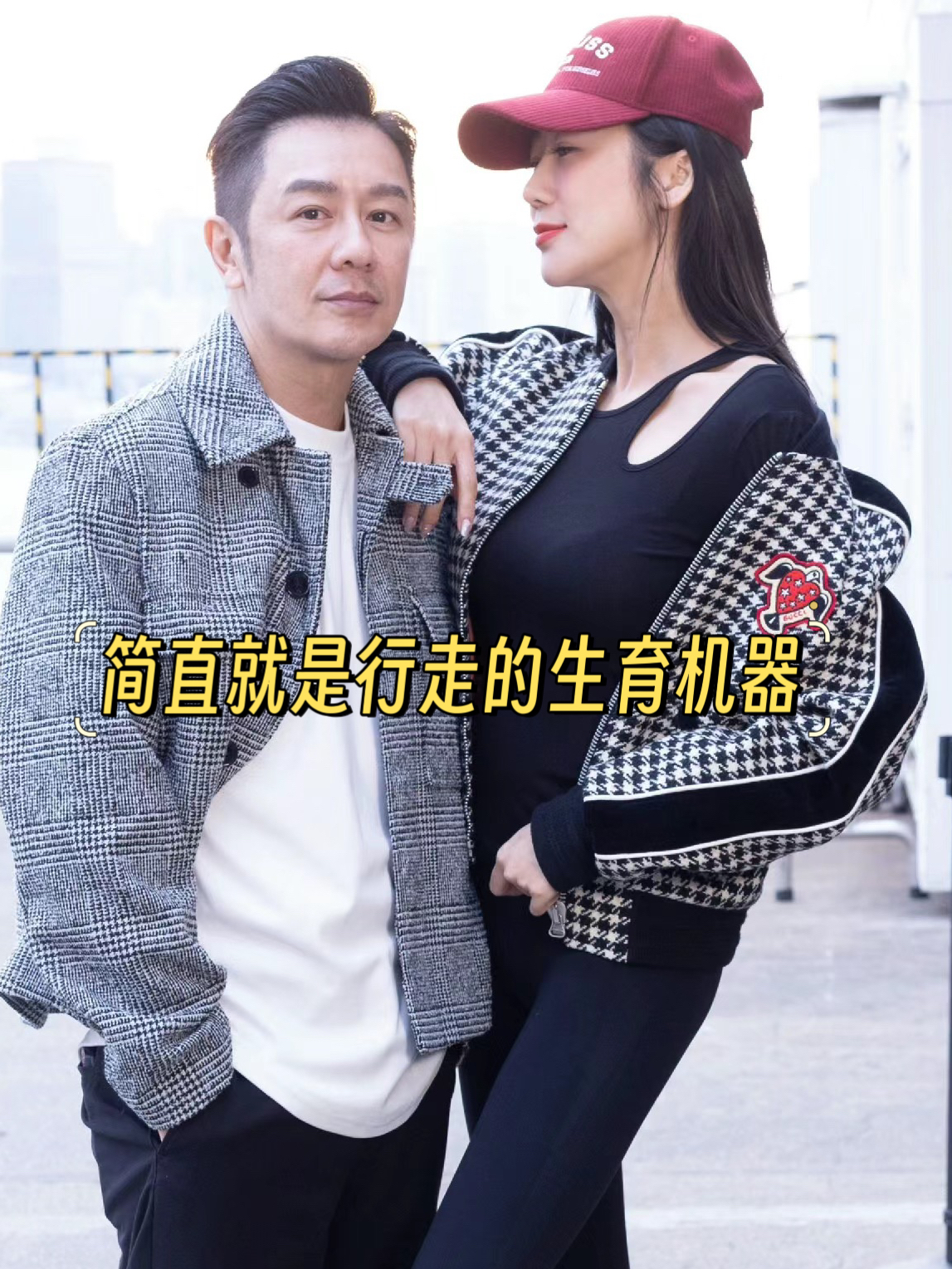陈浩民老婆五年剖四胎不做月子真的很显老  陈浩民的老婆蒋丽莎真的太