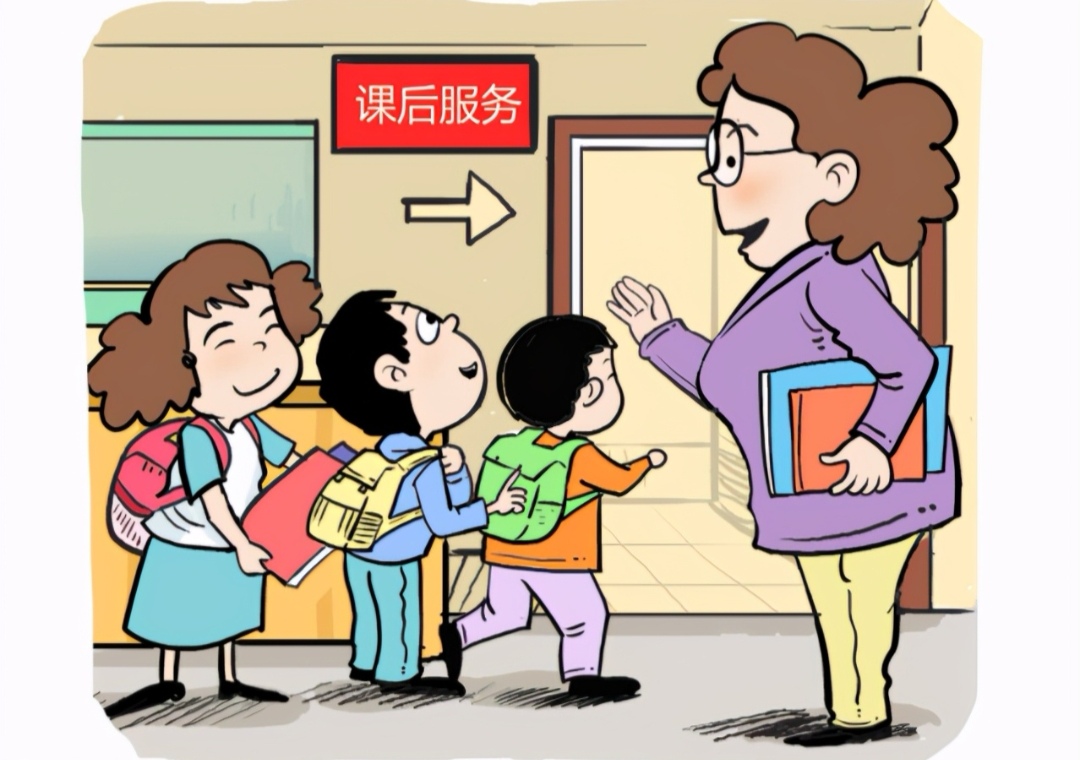 课后服务最大受益者是老师?某校课后服务费分配方案曝光,扎心了