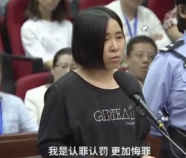 2018年毒保姆莫焕晶被注射死刑:细节披露,庭审时为何态度转变?