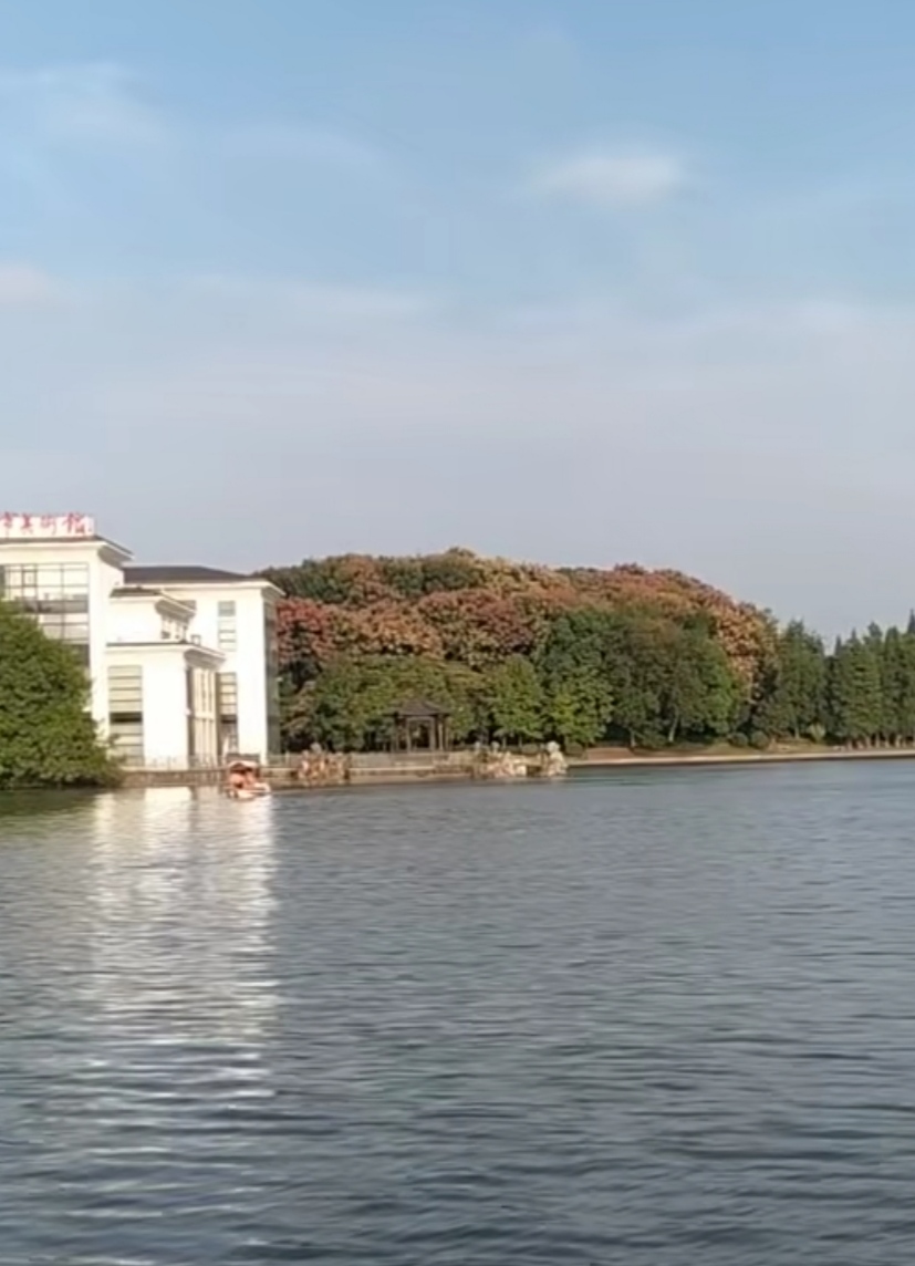 菱湖风景区图片