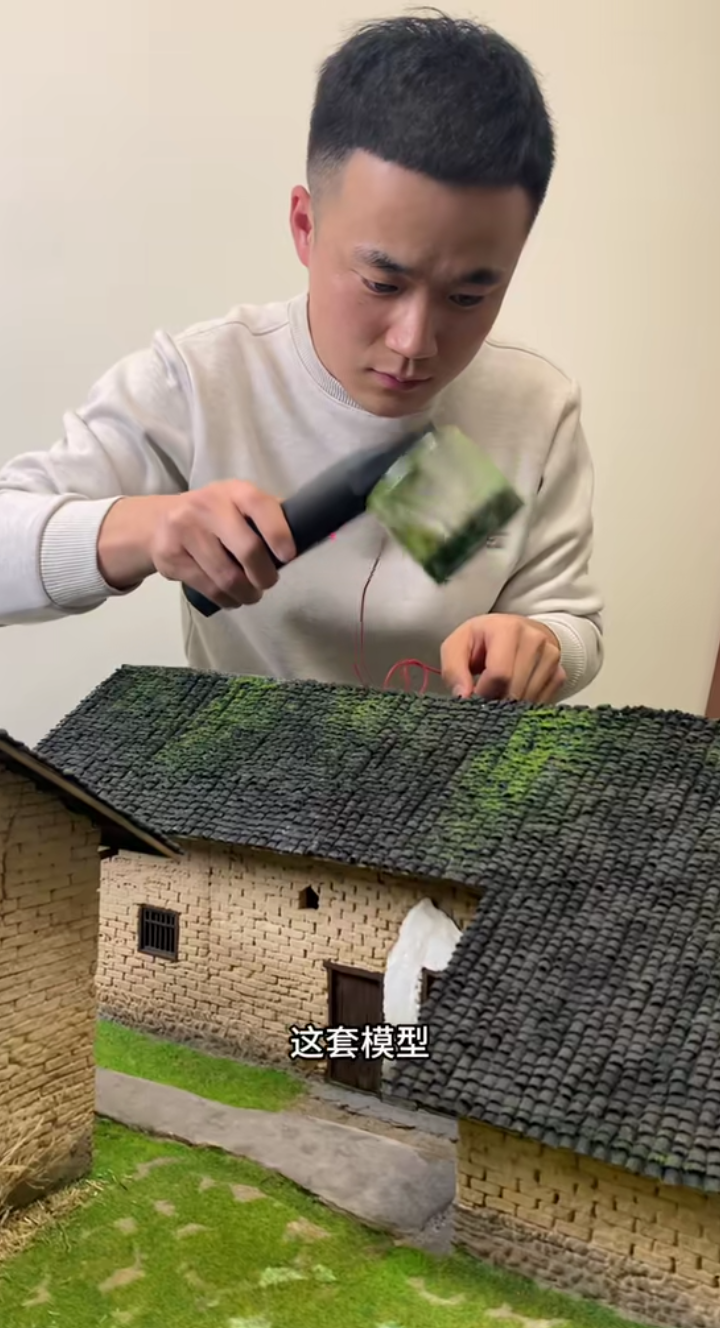 泥砖瓦房住过的举个手!