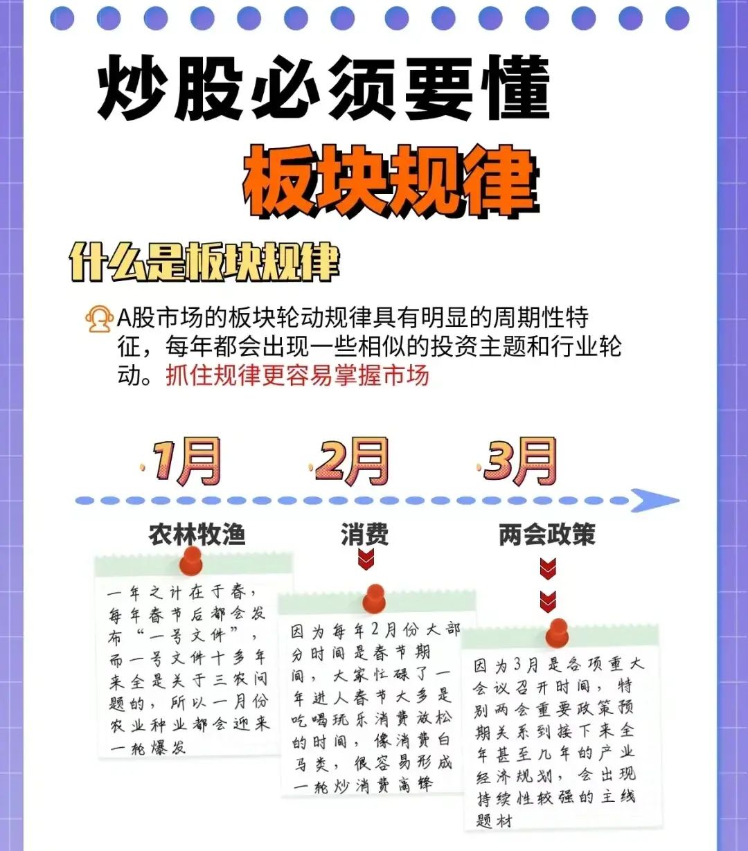 北京302医院、价格亲民,性价比高一直在用的黄牛挂号，推荐大家收藏备用的简单介绍