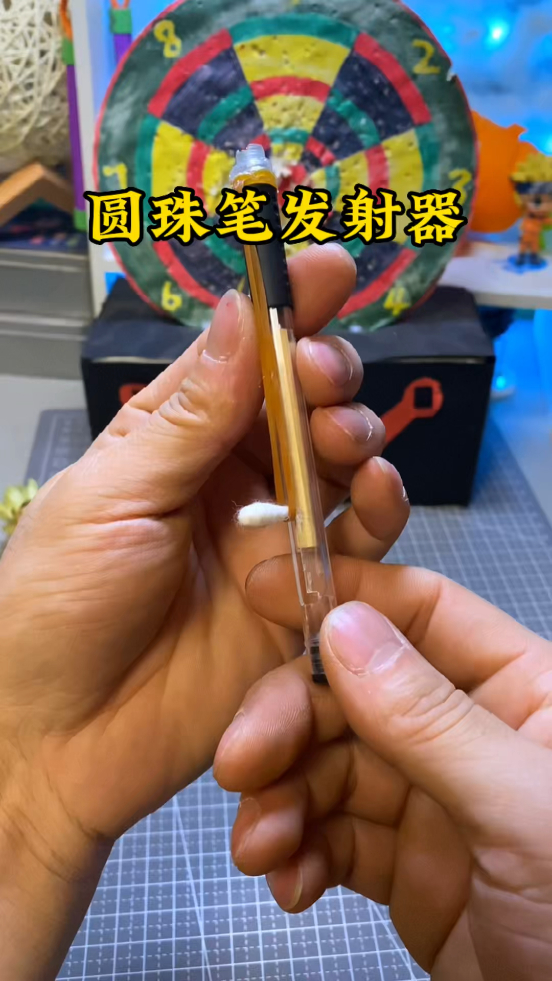 自制圆珠笔发射器,简单好玩#手工diy #自制玩具 #创意手工-度小视