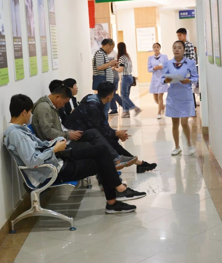 包含北京大學國際醫院黃牛排隊掛號CT加急辦理入院+包成功的詞條