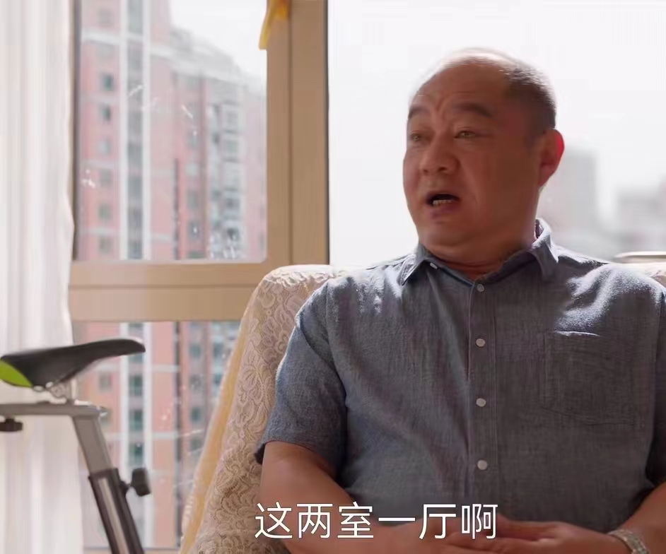 小日子看懂溜溜和汪凌霄一夜春风才懂黄牵牛为何娶到博士女