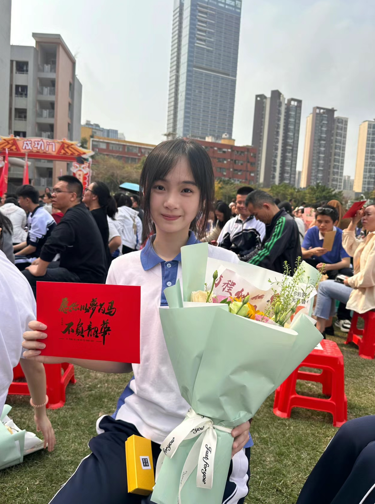 感恩父母,感谢青春!