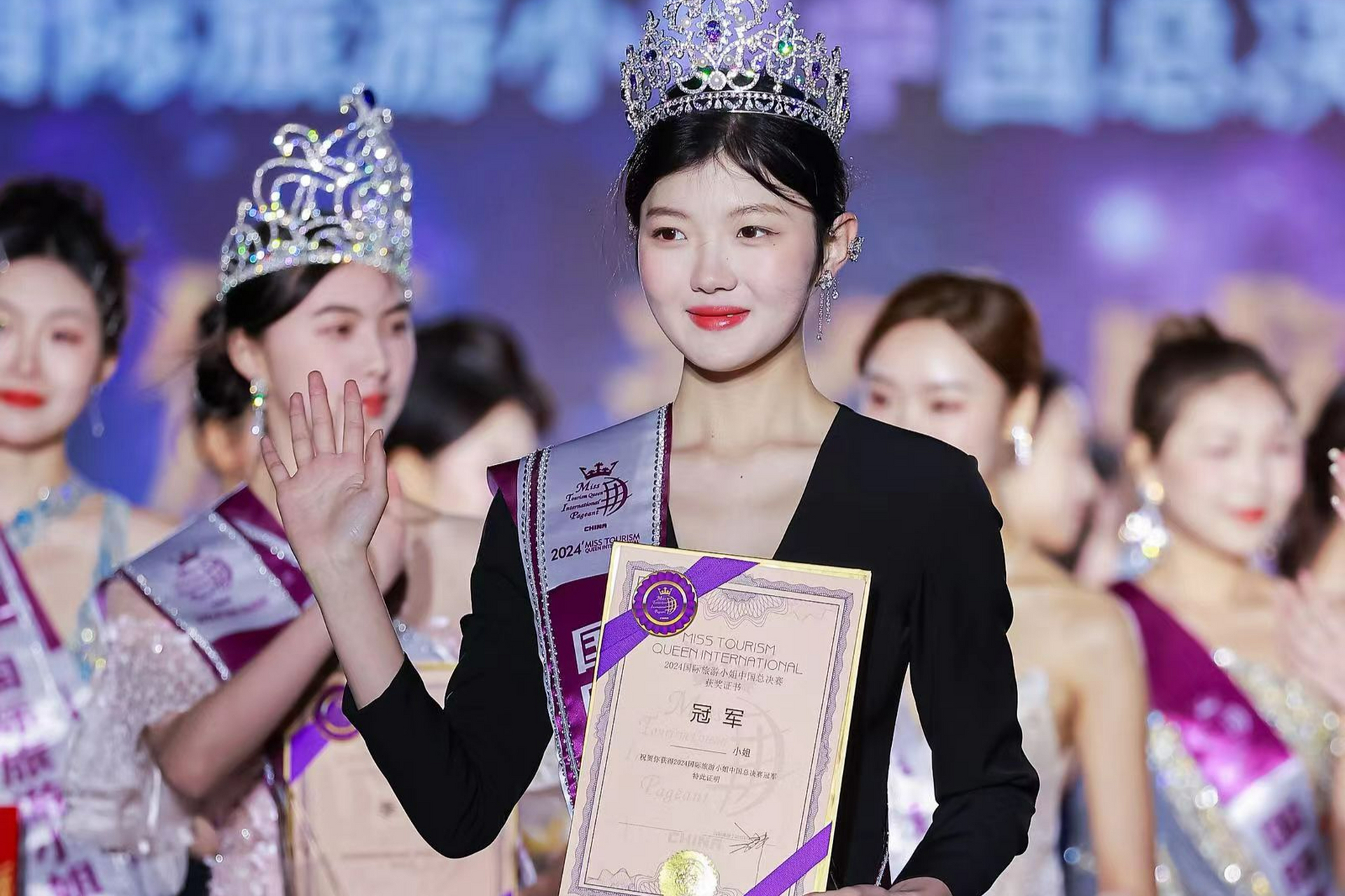 2024国际旅游小姐中国总决赛在重庆市潼南区举行,60名选手角逐桂冠