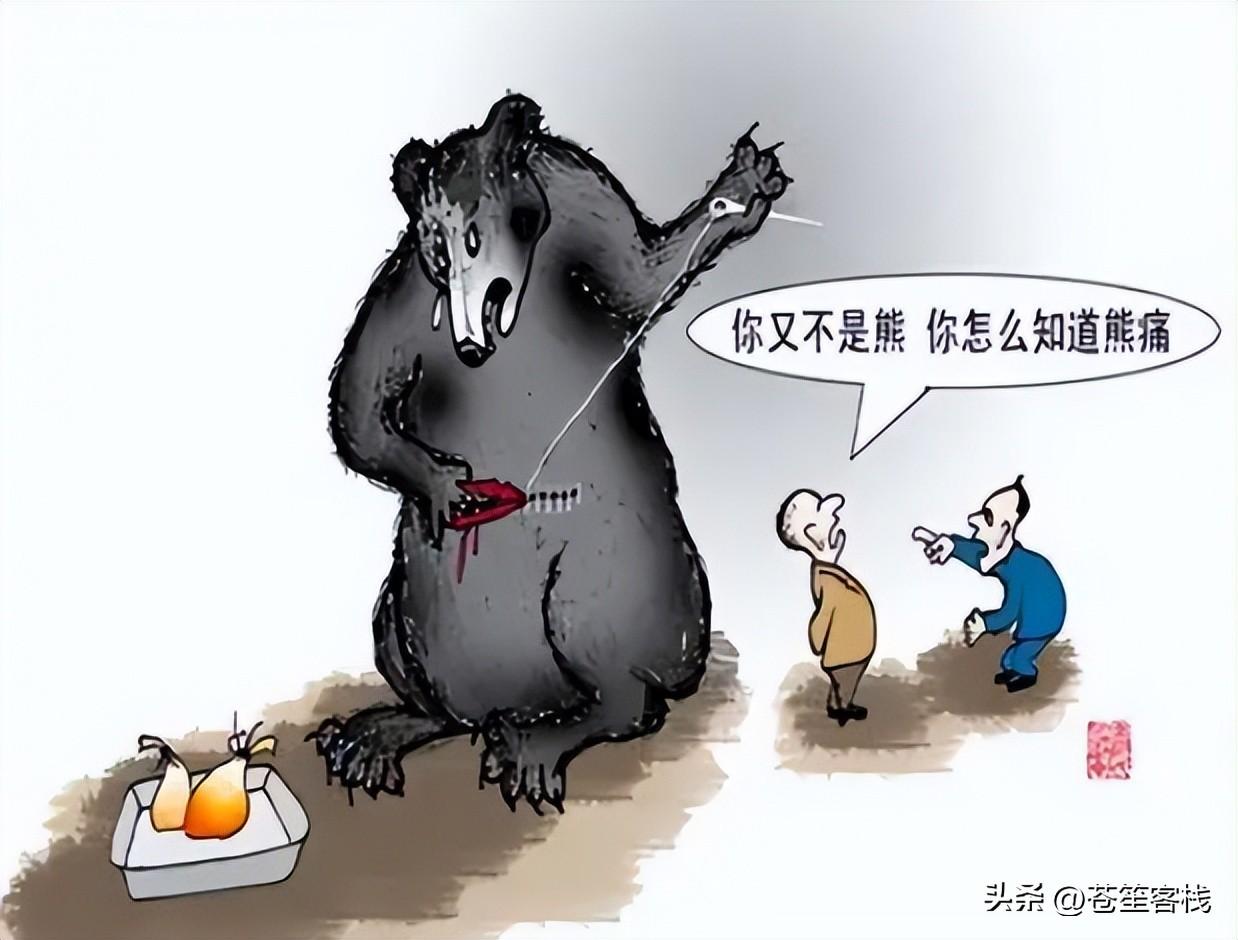 每天被活取胆汁,疼到咬烂自己手掌!曾经轰动一时的胆熊怎样了?