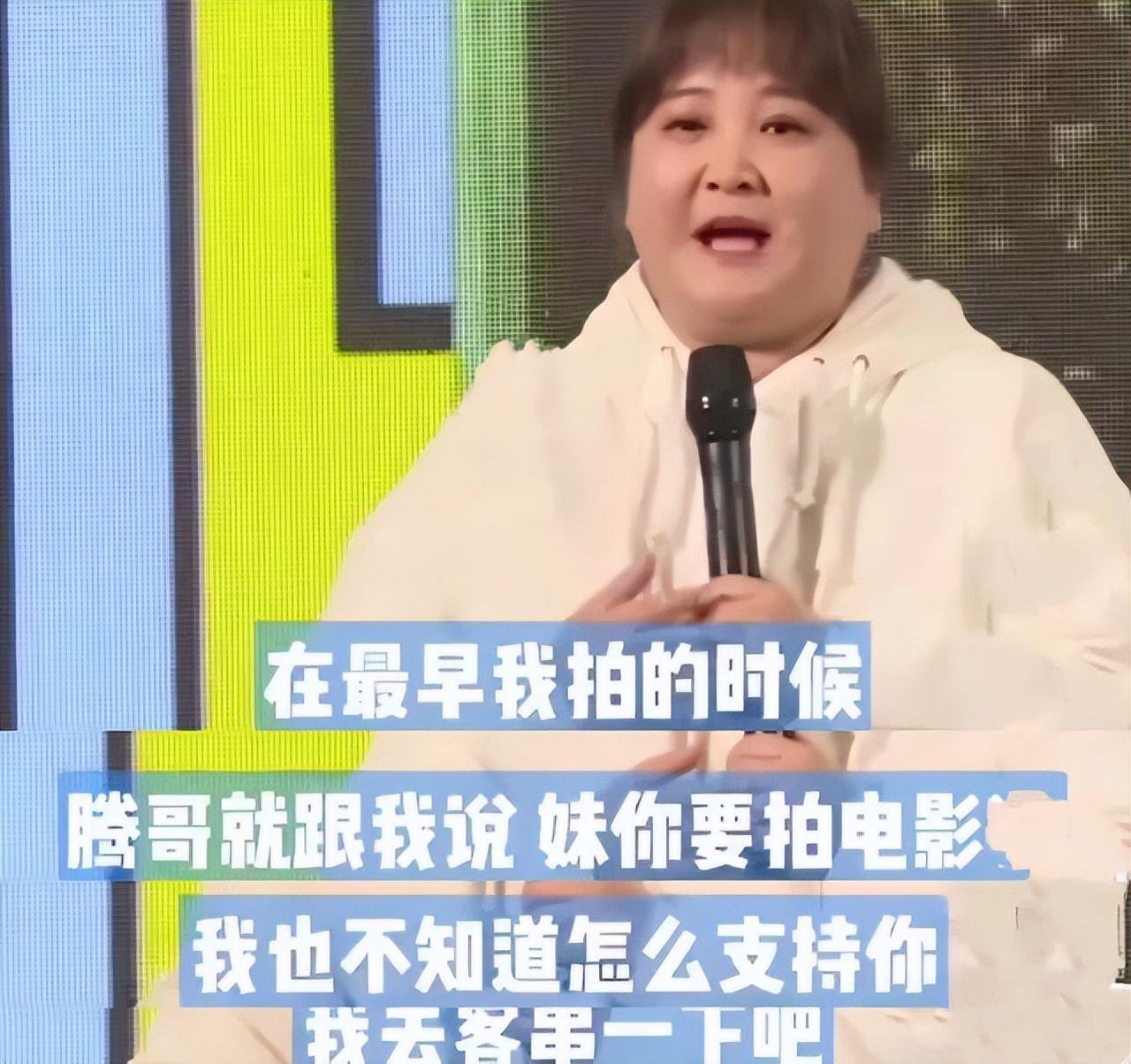 沈腾vs马丽,荧幕搭档的默契