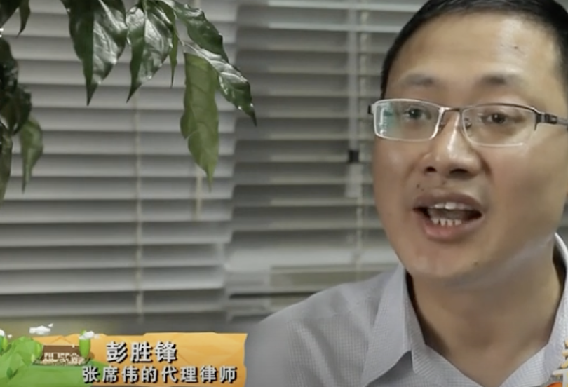 可是找不到张席伟,孩子的身世也就无法揭晓.