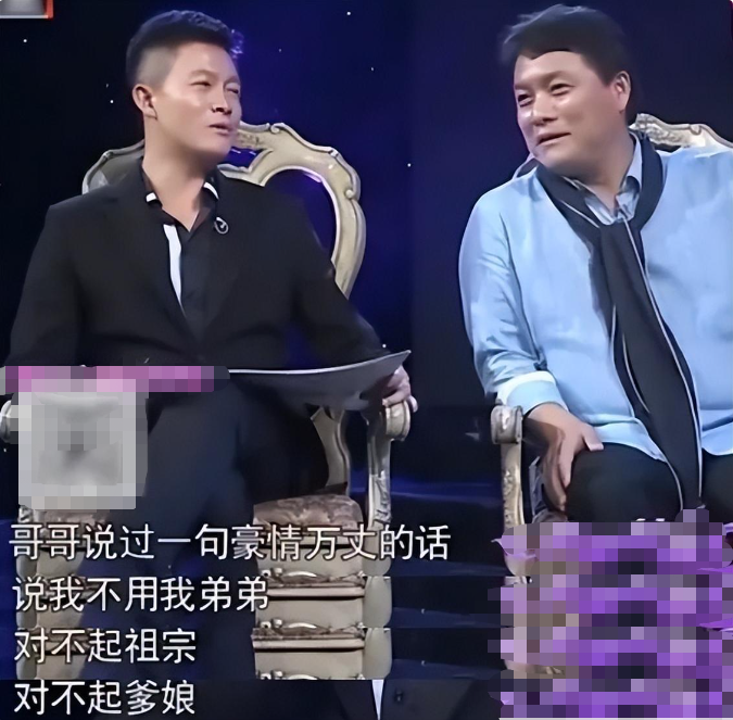 杨志刚