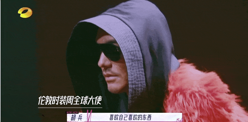 胡兵和瞿颖成为永远的朋友不能成亲扎心意难平