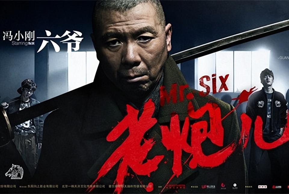 回顾冯小刚白癜风已经恶化0身价20亿却放弃治疗如今他怎么样了