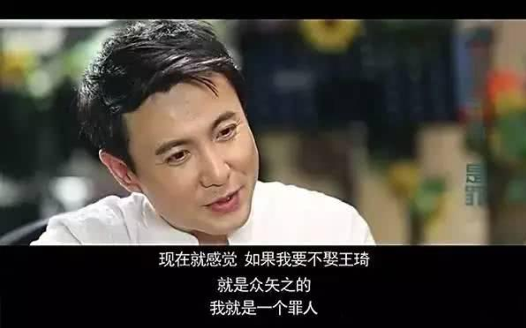 回顾沈腾不娶王琦我就是罪人王琦嫁给沈腾是全家人的心愿