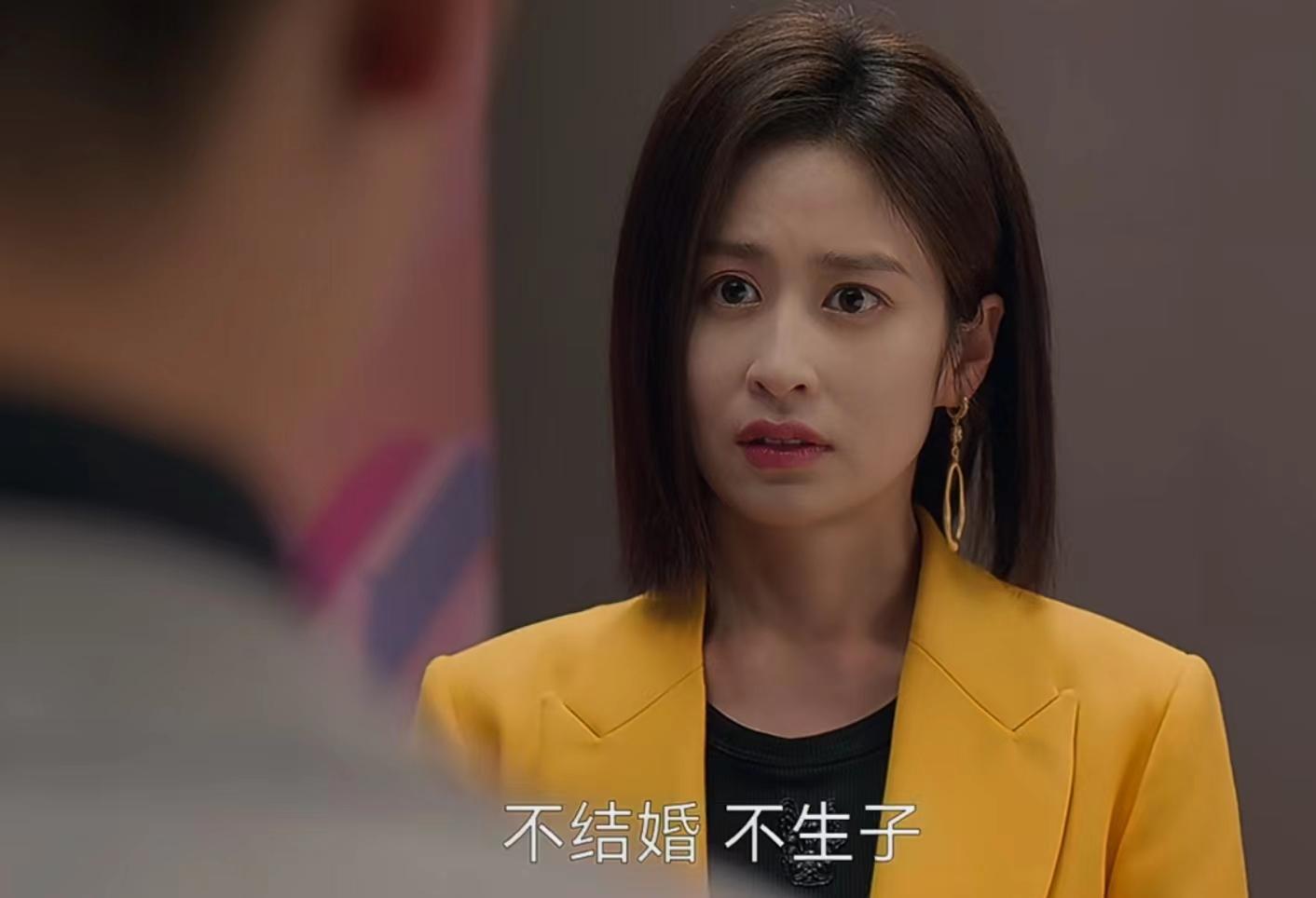 小日子看懂溜溜和汪凌霄一夜春风才懂黄牵牛为何娶到博士女