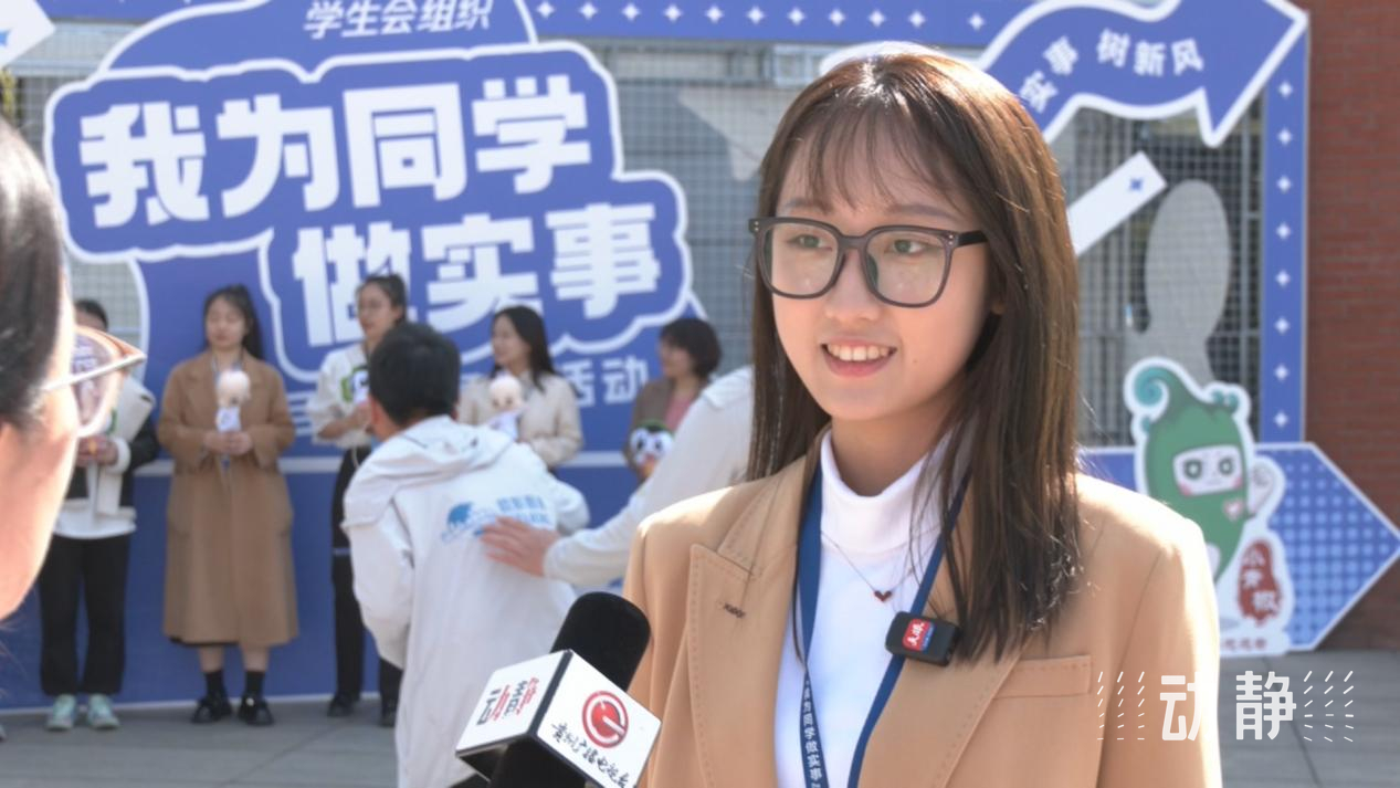 全国高校学生会组织"我为同学做实事"300个优秀项目在黔亮相