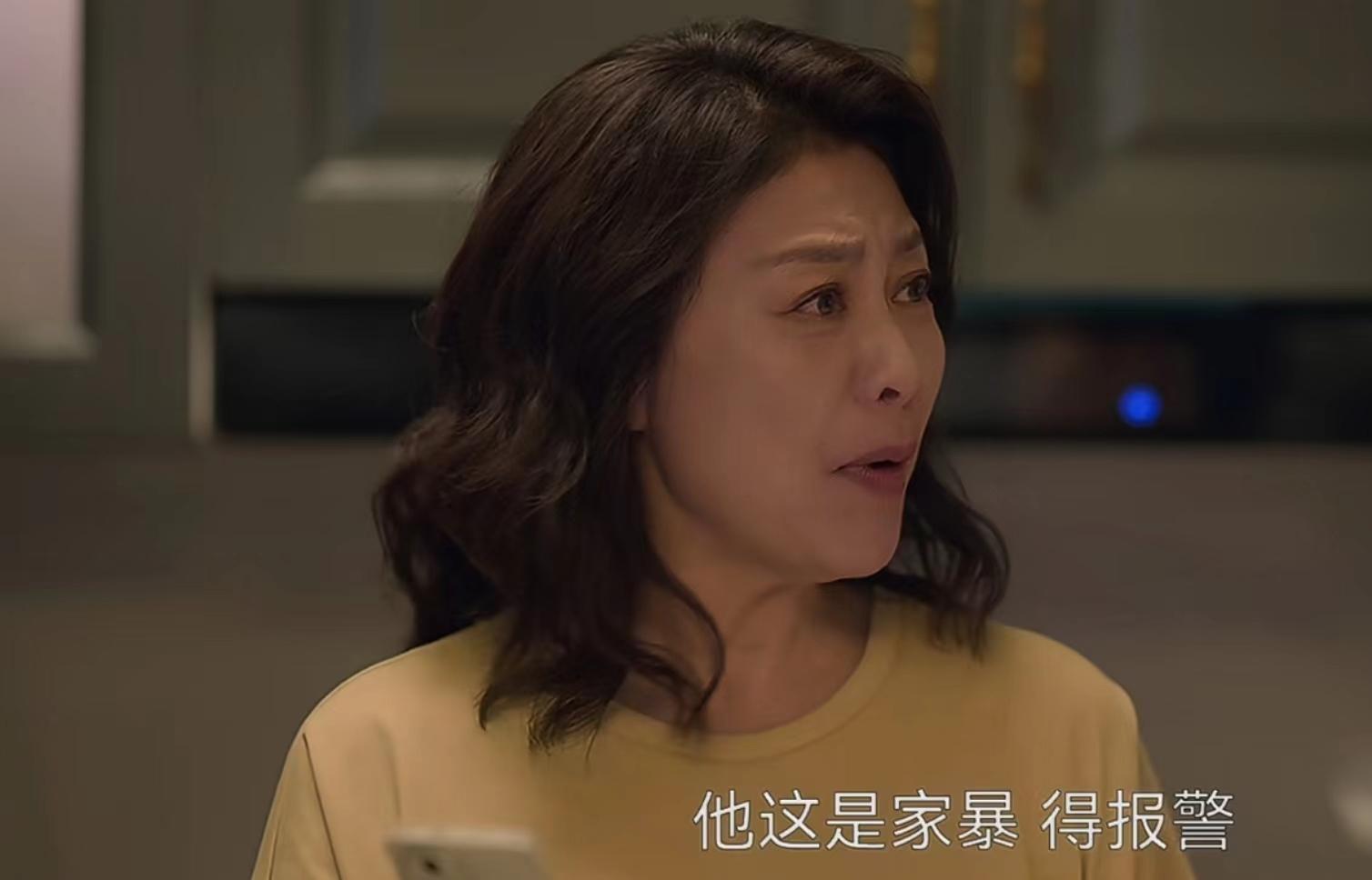 《小日子》看懂"老顾家的手段",才懂吴玉兰为何如此痛恨凤凰男