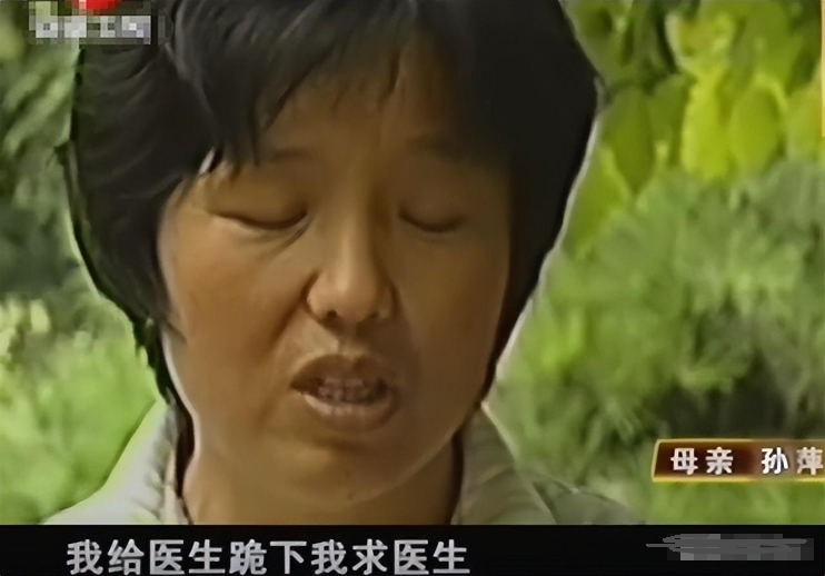 07年俩儿子都得尿毒症父亲宁死也要将双肾捐出只求救活他们