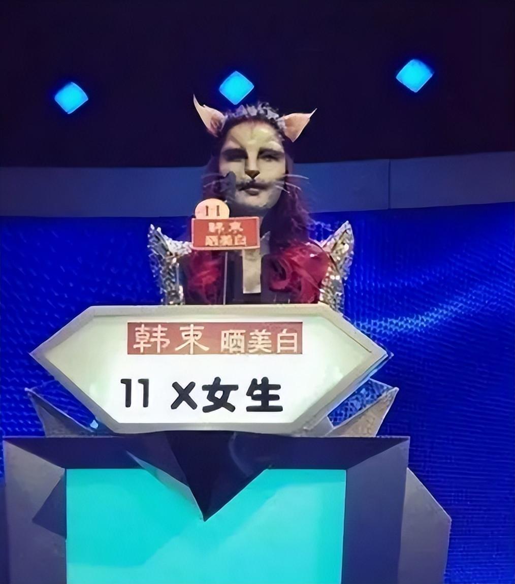 回顾非诚勿扰猫脸女孩卸妆后长这样难怪无人敢牵手