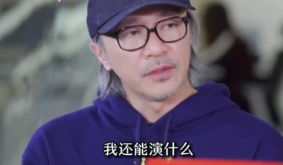 10位港圈老牌男星近照对比断崖式衰老和不老男神差距一目了然