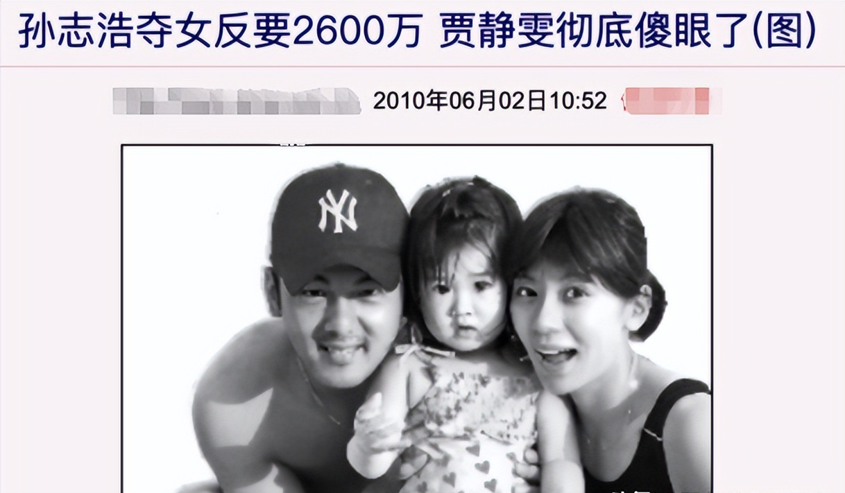 回顾离婚后迎来春天这五位明星打脸前任的方式真解气