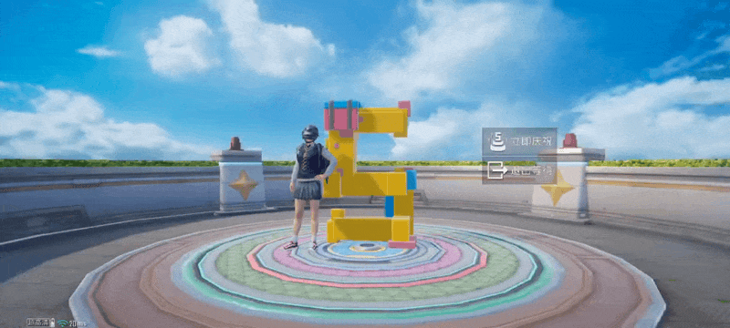 一提的是,除开充满多巴胺配色的空岛,游戏中也有着色彩斑斓的彩烟弹