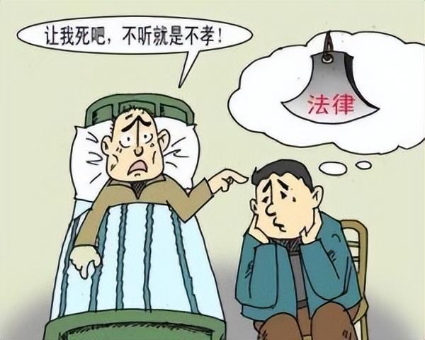 回顾安乐死没有痛苦别看走的很安详但它的痛苦程度超出你想象