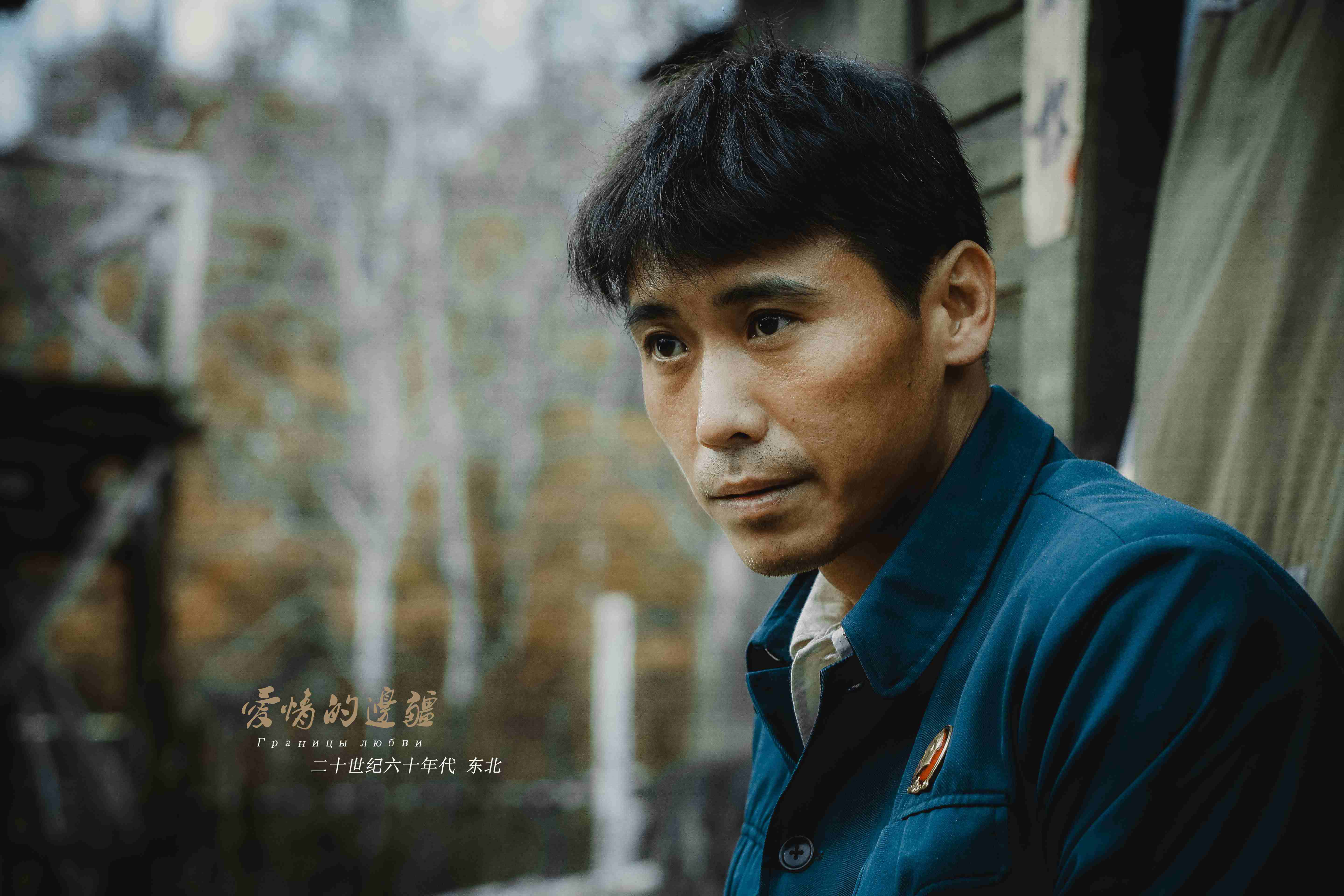 回顾星二代李乃文19年不温不火与王丽坤传绯闻49岁婚姻成谜