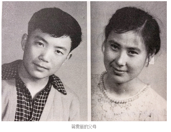 回顾蒋雯丽为爱嫁给丑男为爱领养女儿不是亲生胜似亲生
