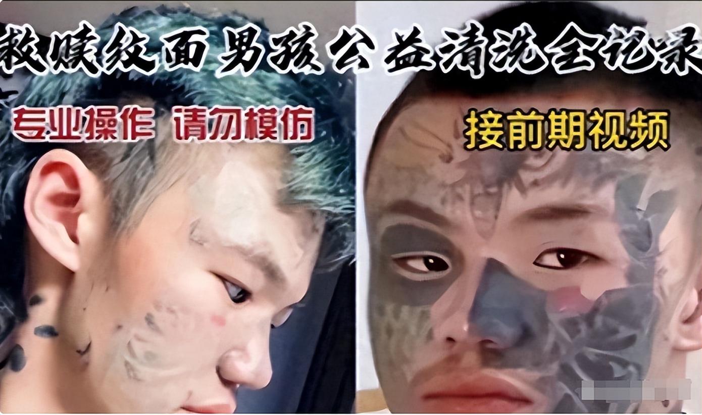 当你老了纹身会变成什么样看完估计肠子都悔青了还敢纹吗