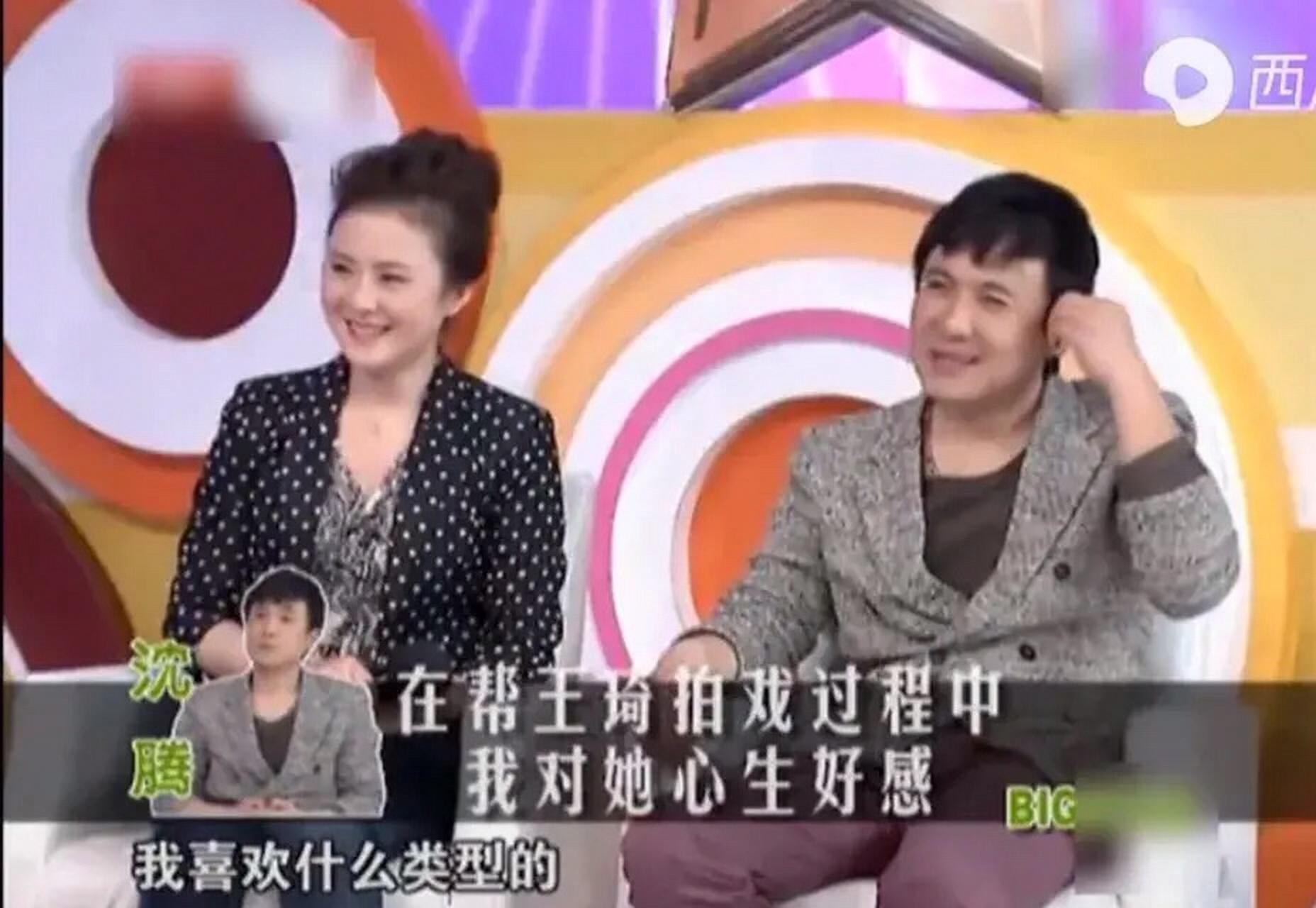 沈腾vs马丽,荧幕搭档的默契