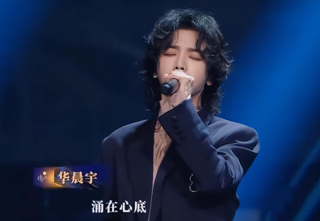 回顾以华晨宇和李宇春为首的混子歌手在香港这一夜现了原形