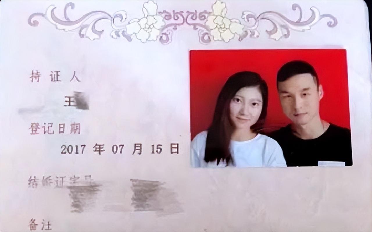 起初王暖暖认为两人相处的时间还太短,想要再多过一过二人世界所以