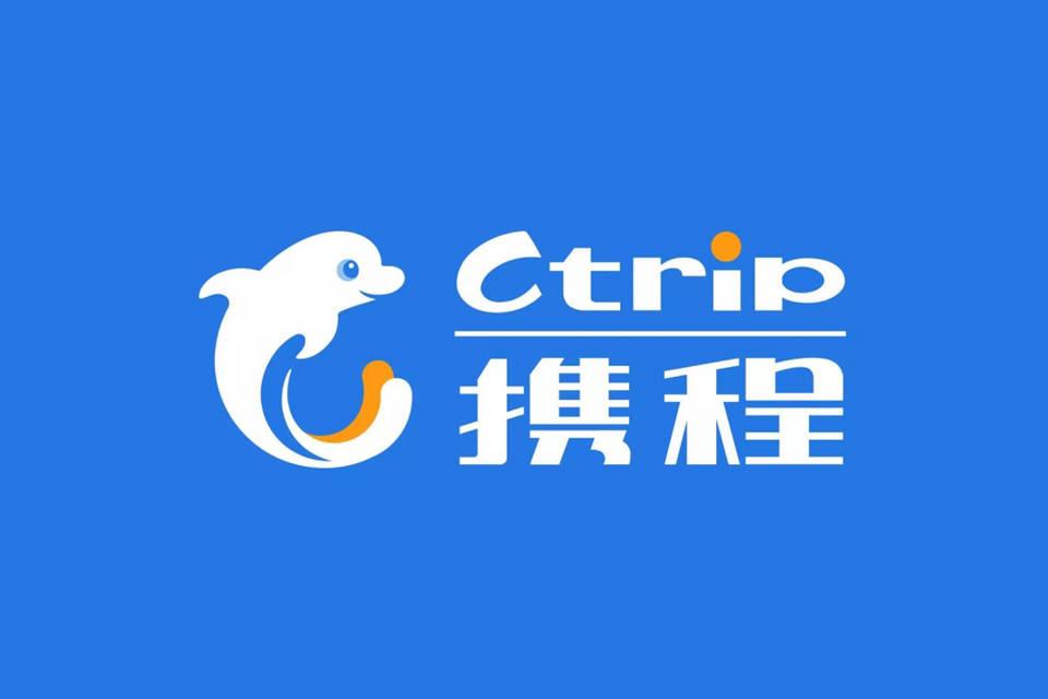 怎样下载携程app(怎么下载携程官网下载)