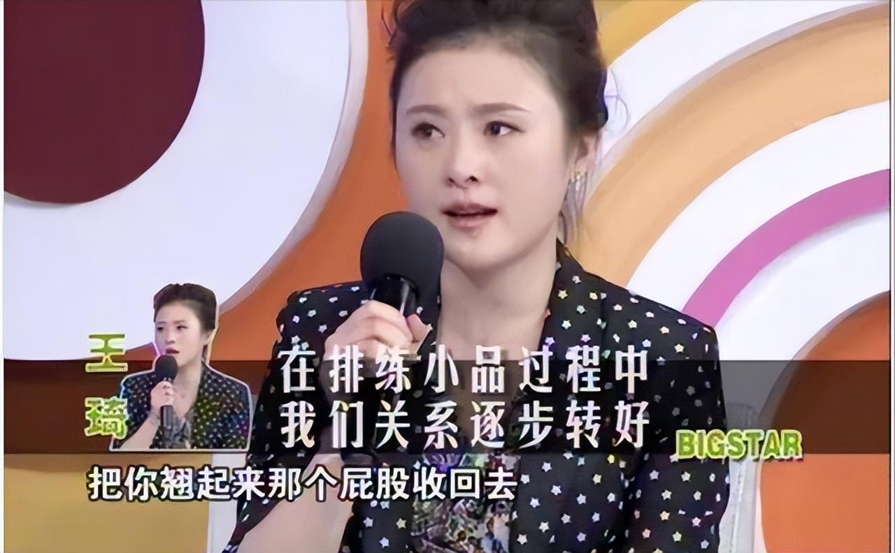 沈腾vs马丽,荧幕搭档的默契