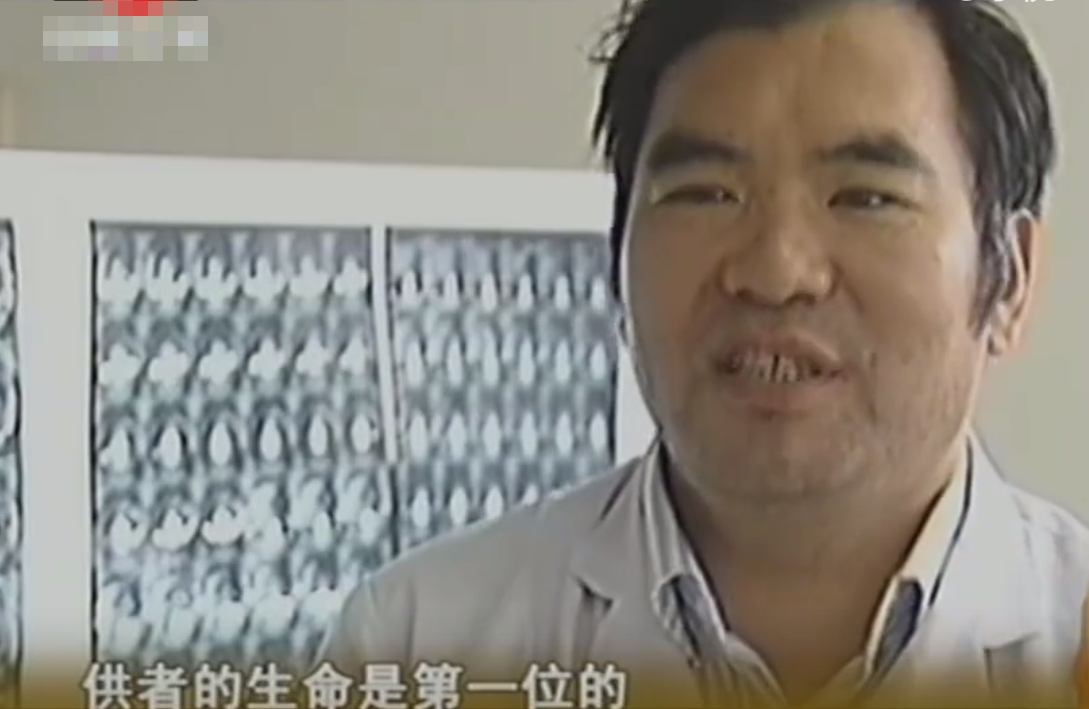 所以,即使在最乐观的情况下,周新昶也只能救一个.