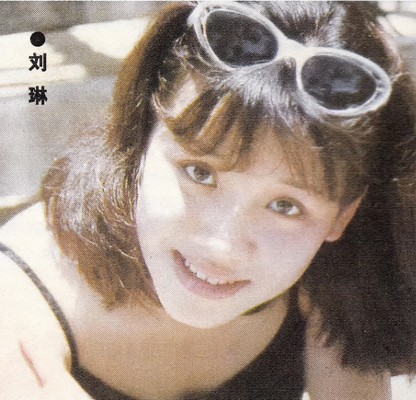 回顾黄金配角刘琳在感情被骗之后她是如何涅盘重生的