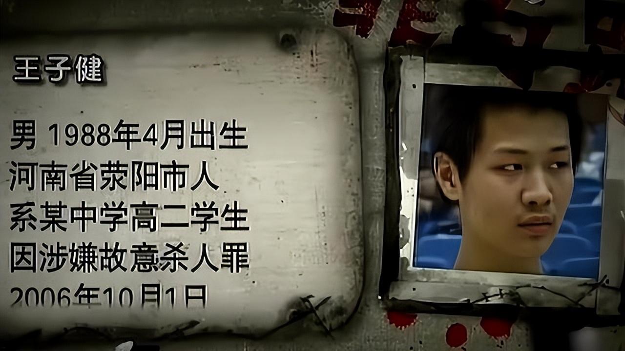 回顾被领导性侵的郭爽反被判死刑临行前为何喜极而泣